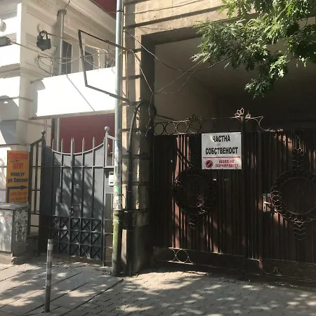 Apartman Hot Spot